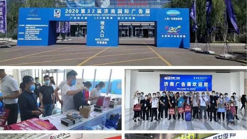 环保包装设计：揭秘其优势与潜在挑战
