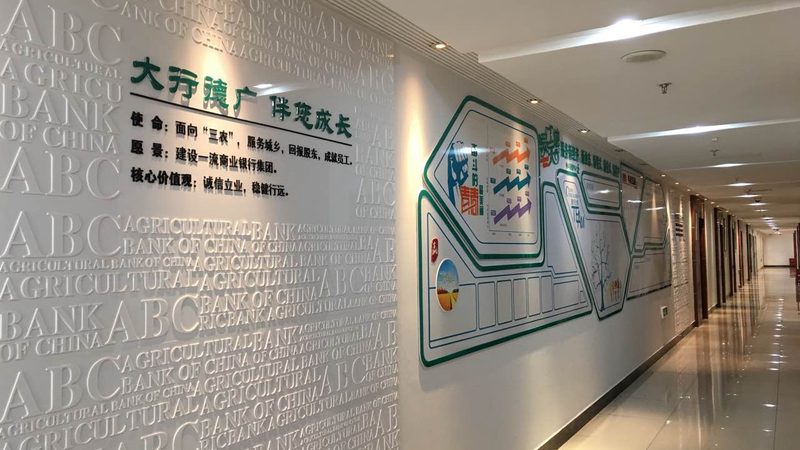揭秘北京喷绘写真：品质与工艺的完美融合