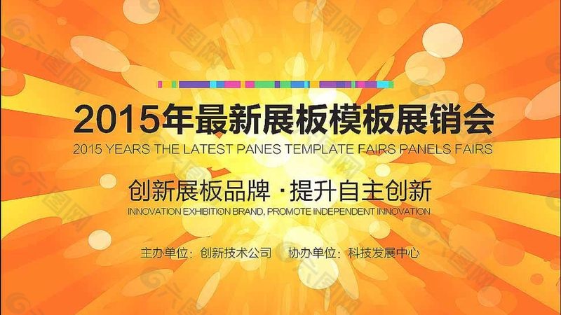 广州包装设计报价单填写要点全解析