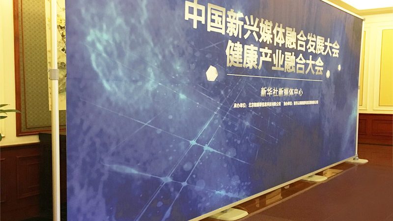 广告设计代理加盟，你需要了解的五大关键**