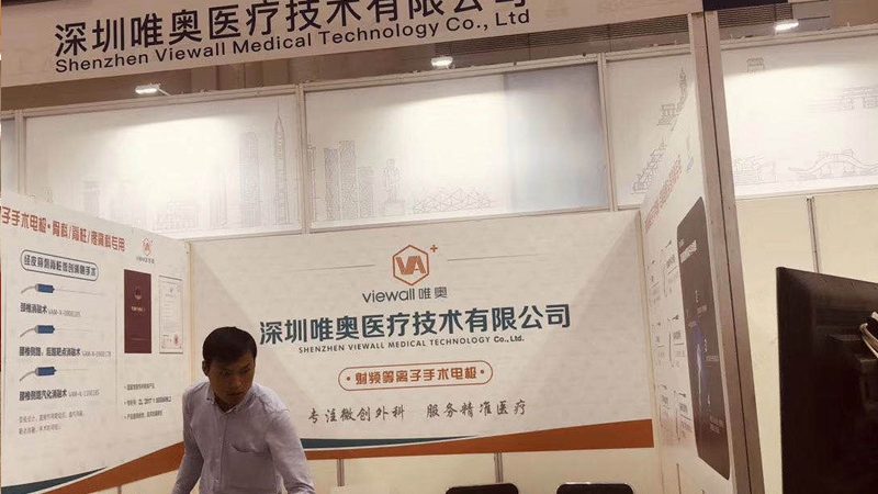 不锈钢标识牌如何选？揭秘质量好牌的关键要素**