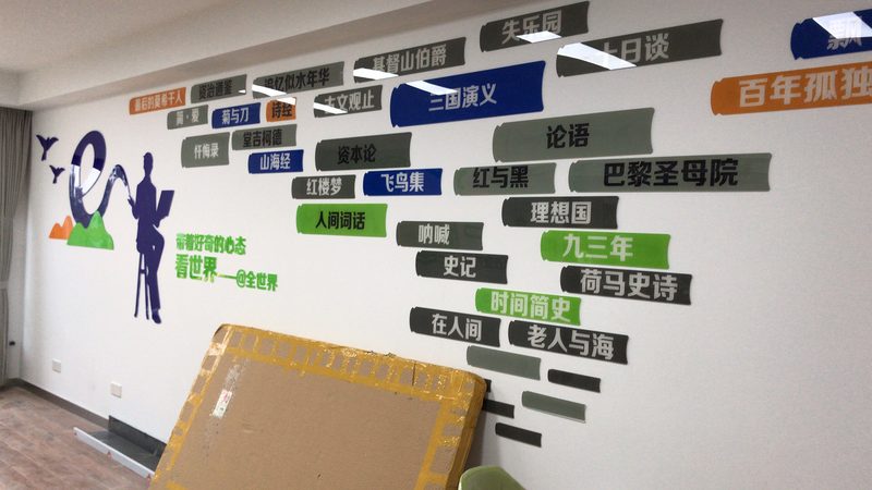 开业庆典活动策划方案对比