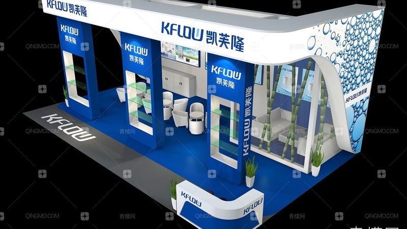 活动搭建报价单模板