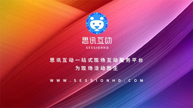 企业Logo设计：揭秘专业设计师的12步流程