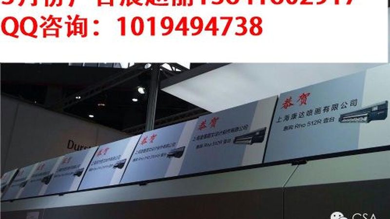 加盟广告设计，利润从哪来