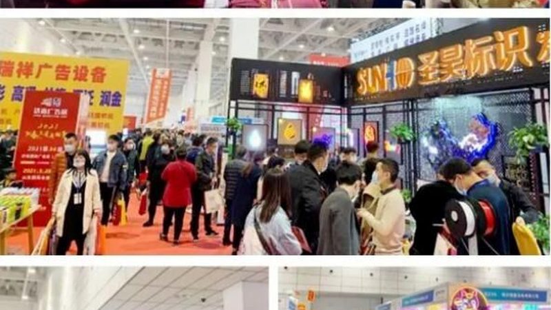 场地租赁：20%-30%