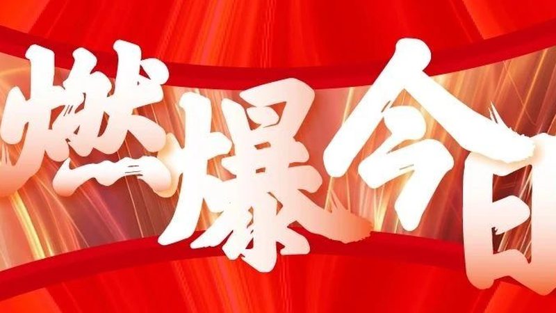 品牌全案设计公司推荐上海