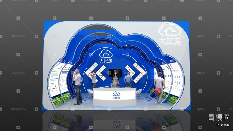 成都会议会展服务外包：揭秘专业团队如何打造精彩展会