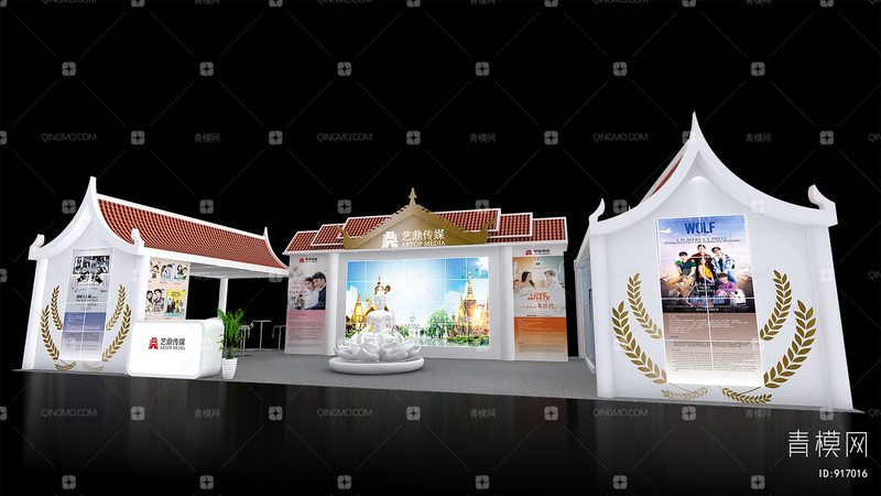 展览搭建：从方案设计到现场施工的完整步骤解析