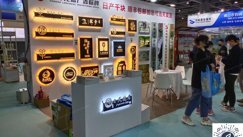 广告设计规范：揭秘印刷要求的五大关键点
