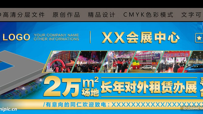 商场内铺门头招牌定制，如何选择合适的厂家？**