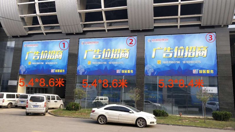 根据《中华人民共和国合同法》的规定，以下情形下，广告服务合同可以解除：